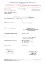 Hasel forgószék – fekete / szürke - Image 9
