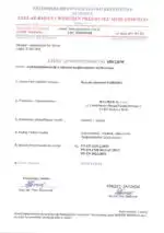 Paredes forgószék – fekete - Image 11